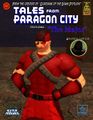 Thumbnail for version as of 09:23, 7 June 2013