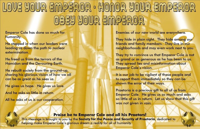 File:PraetorianAd-01-Half.jpg