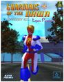 Thumbnail for version as of 07:05, 7 June 2013
