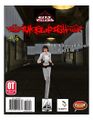 Thumbnail for version as of 01:58, 7 June 2013