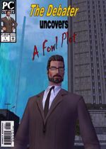 TheDebater01.jpg