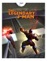 Thumbnail for version as of 03:09, 7 June 2013