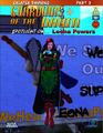 Thumbnail for version as of 07:11, 7 June 2013