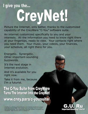 CreyWare-GURu-Fullpage-01.jpg
