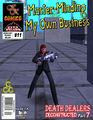 Thumbnail for version as of 05:11, 7 June 2013