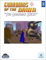 Thumbnail for version as of 06:54, 7 June 2013