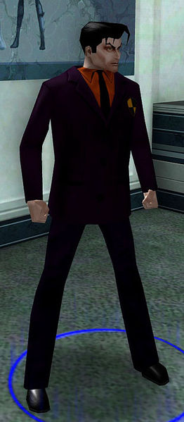 File:Serge.jpg