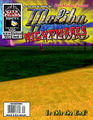 Thumbnail for version as of 08:28, 7 June 2013