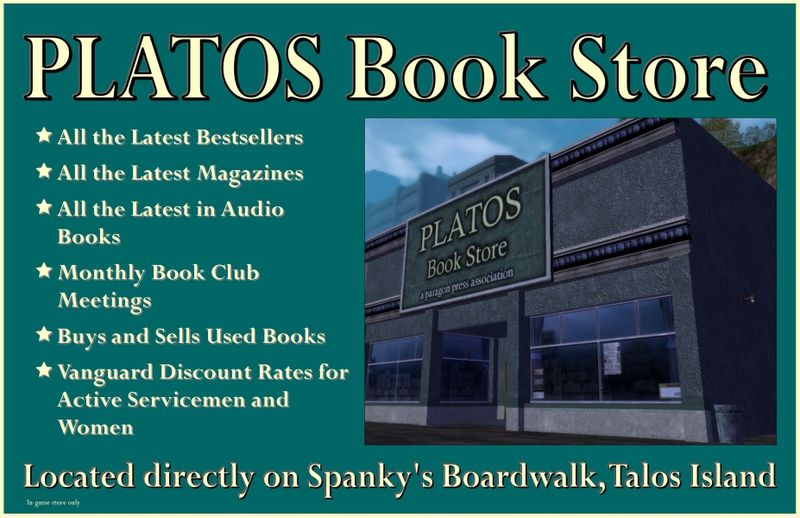 File:PlatosBookStore-01-half.jpg